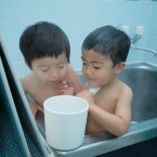 bath1
